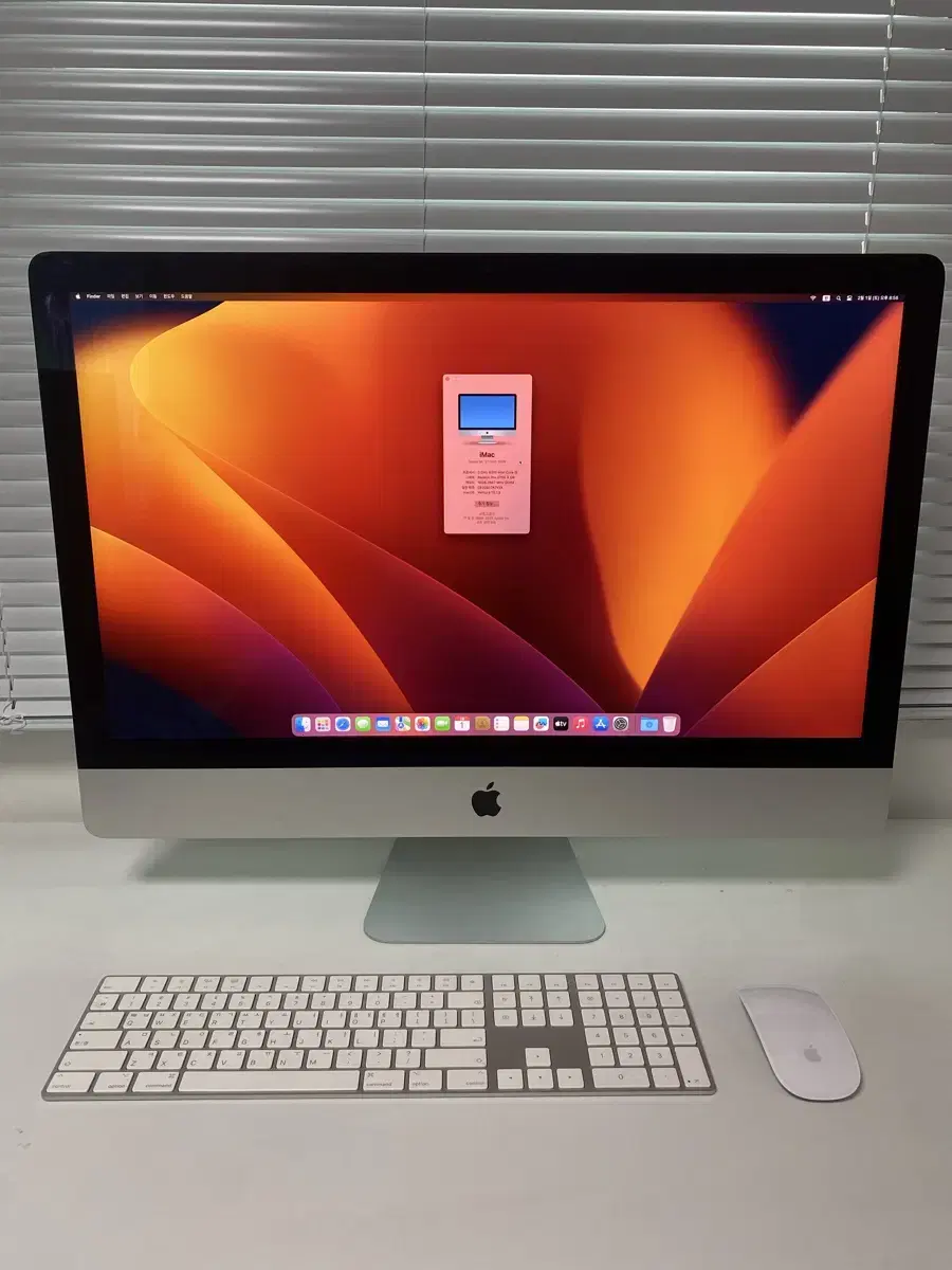 (2020.5)아이맥 27인치 SSD1TB 5K 레티나 imac